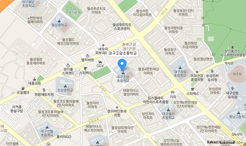 학교 찾아오시는 길 지도